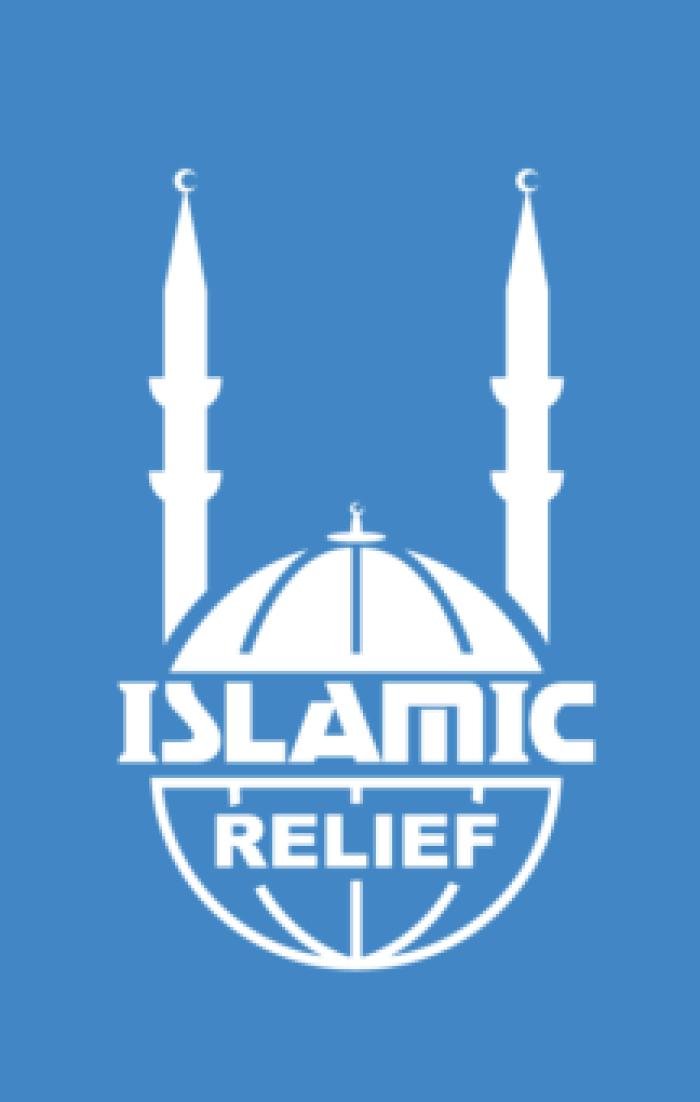 IRM RELIEF DONATION